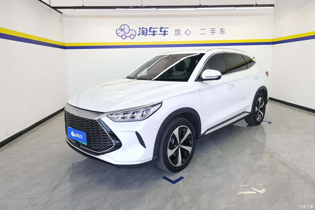 BYD Song