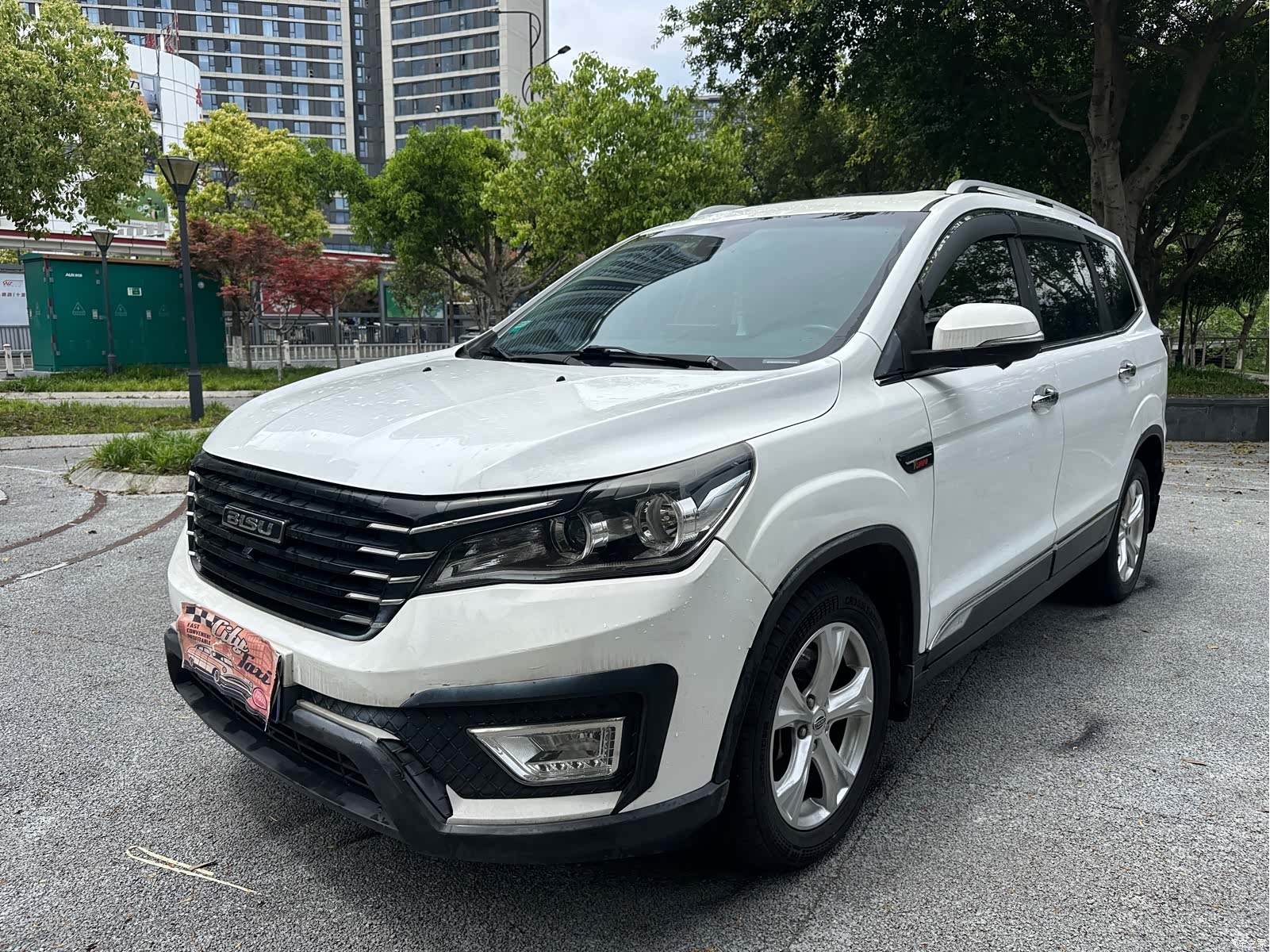 Bisu T5, 2018 1