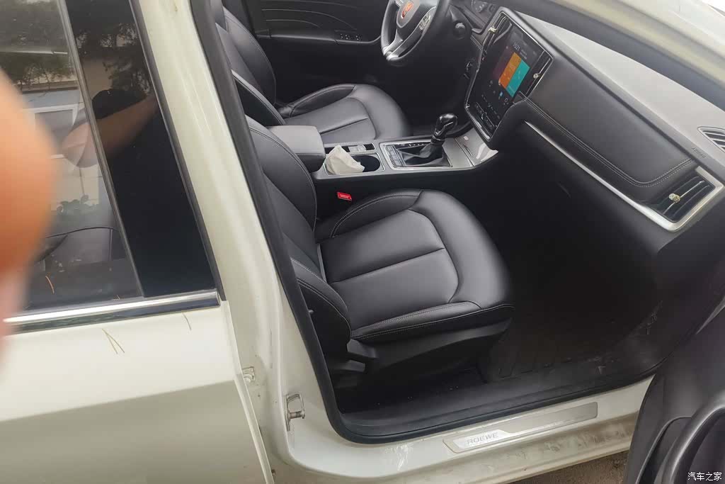 Roewe i6, 2019 8