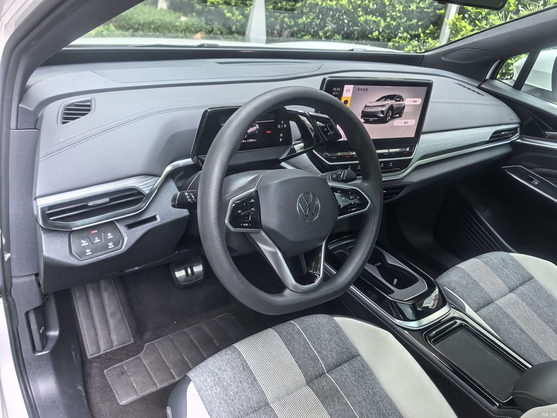 Volkswagen ID.4, 2023 14