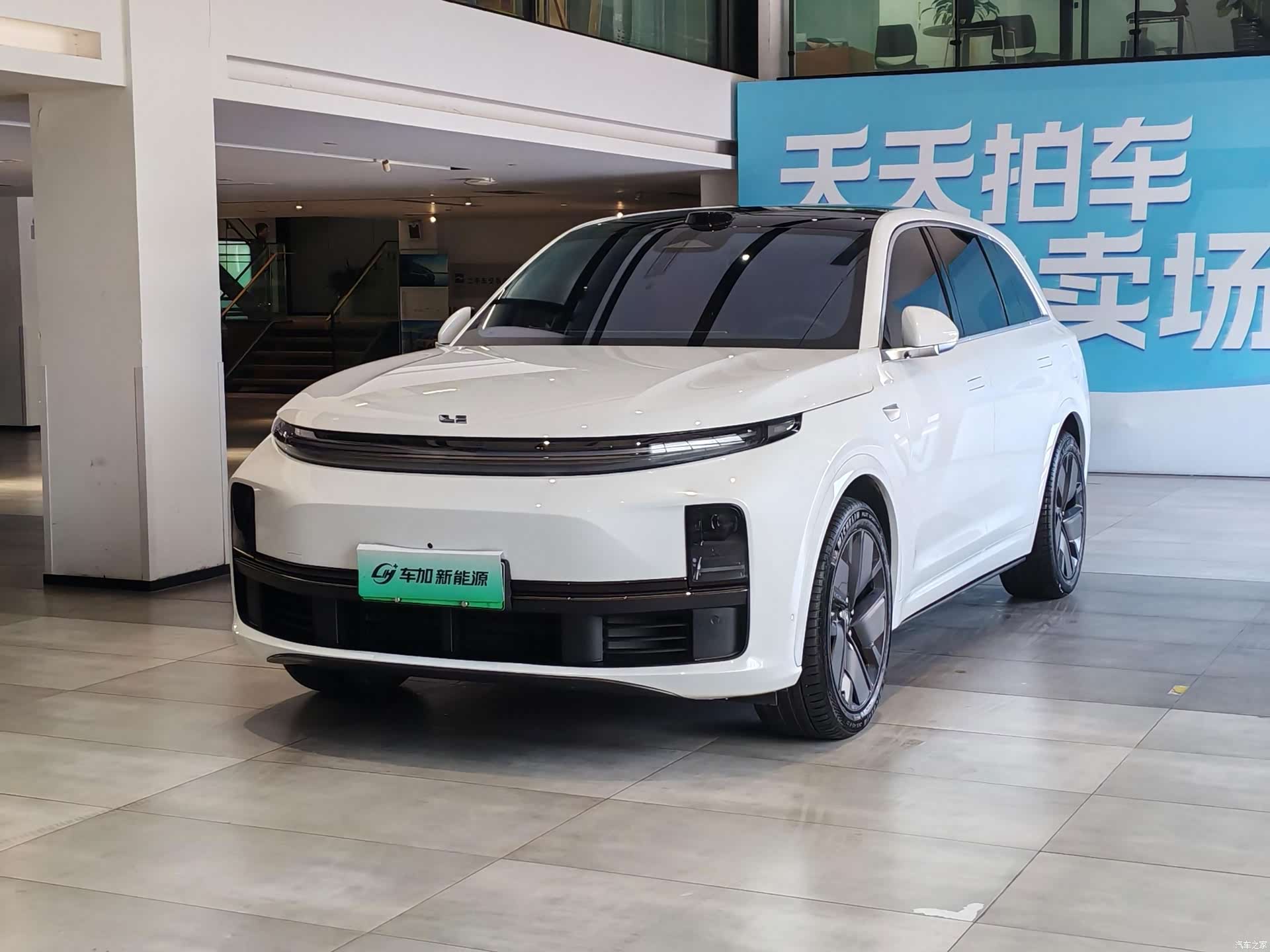 Li Auto L7, 2025 1