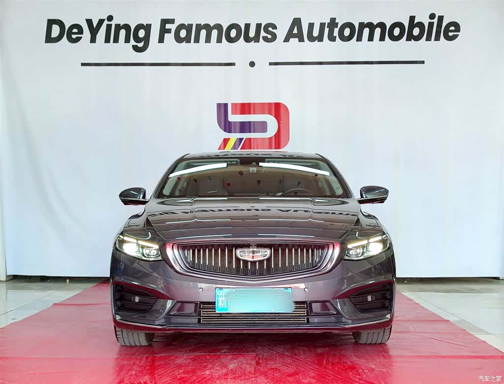 Geely Preface, 2022 2