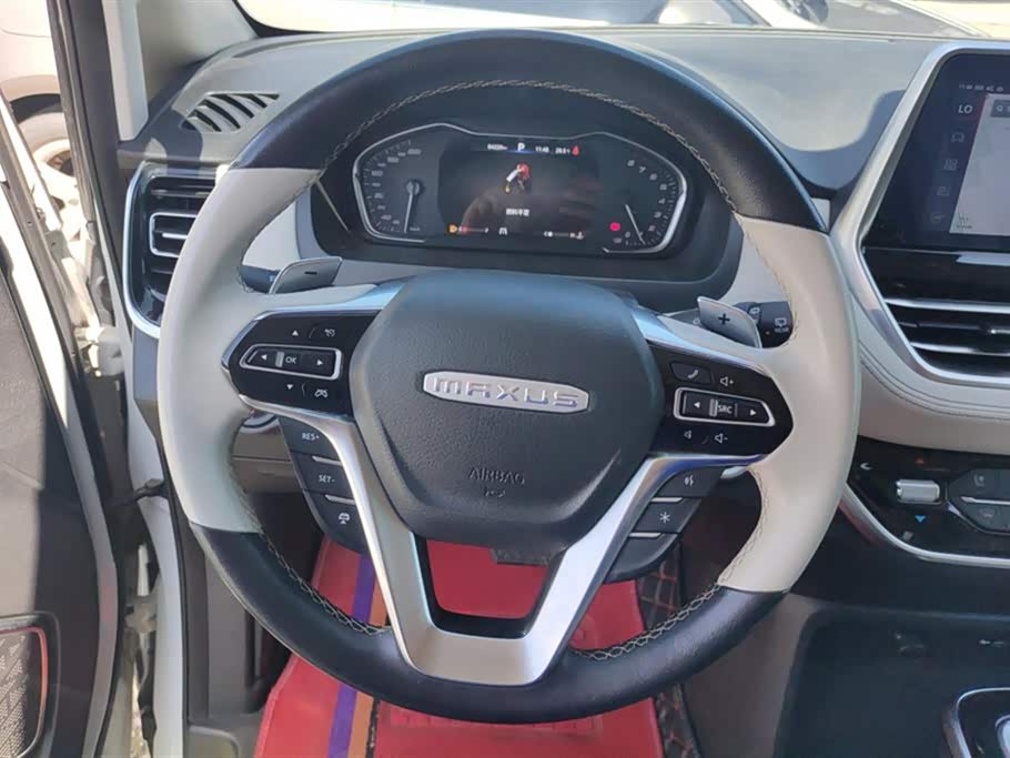 MAXUS Chase G20