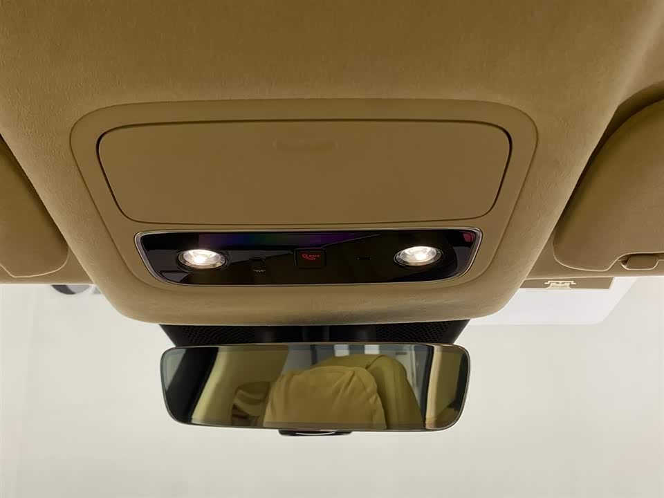 HarmonyOS Ask the world M9