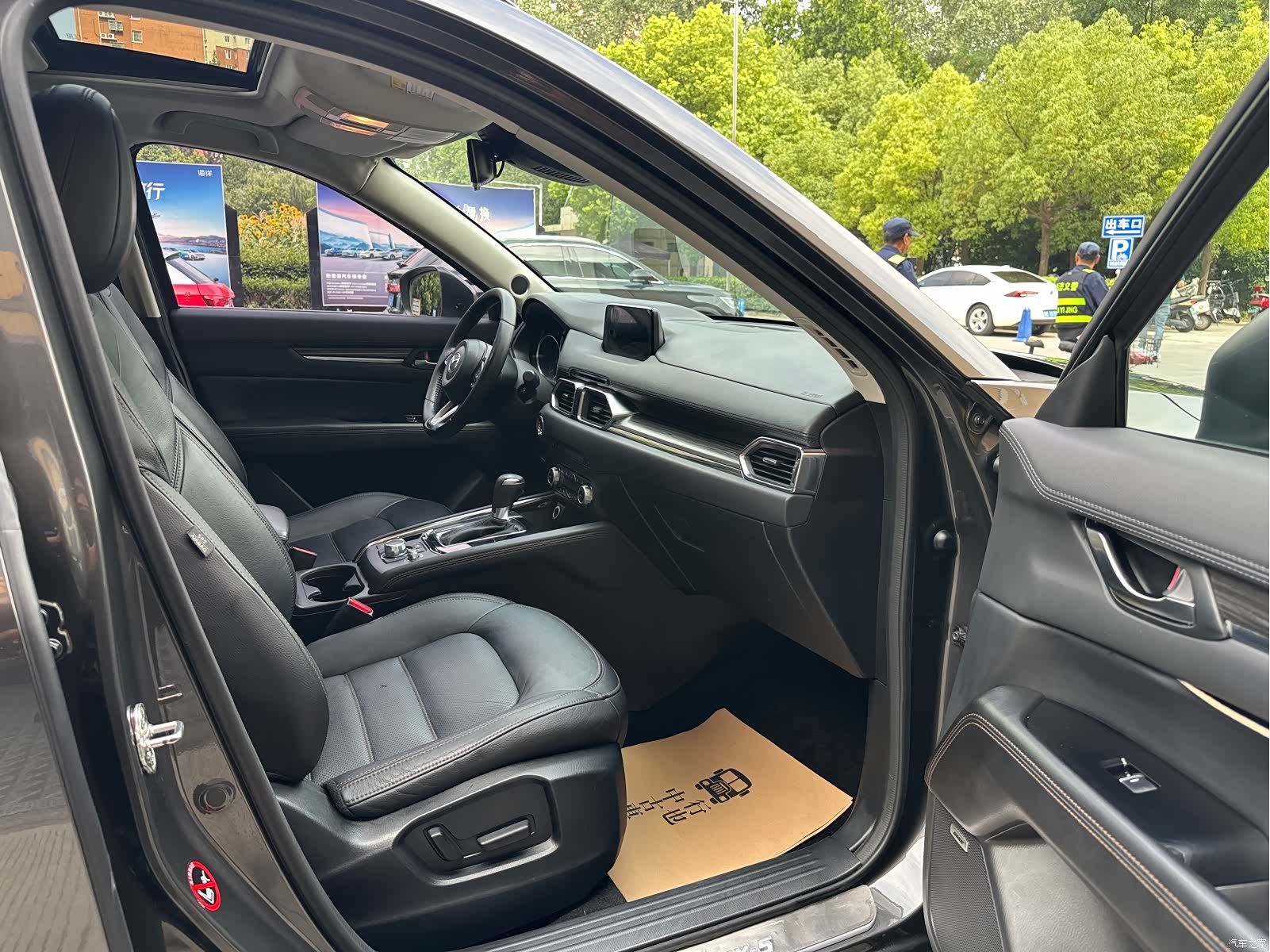 Mazda CX-5, 2017 29