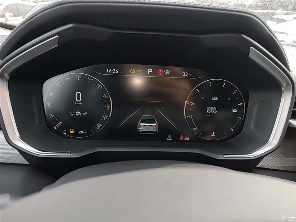 Lynk & Co 01, 2022 12