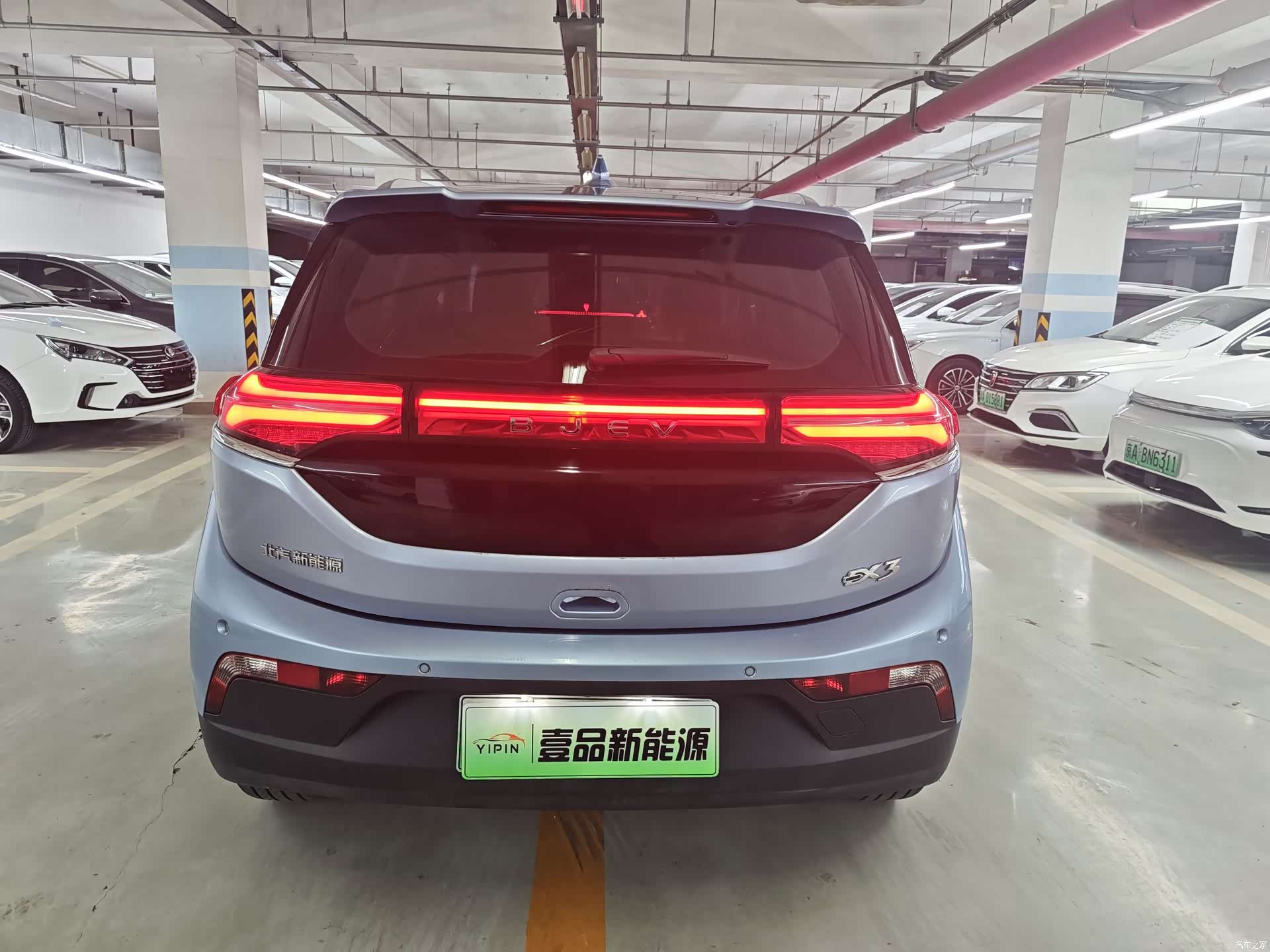 BAIC EX3, 2021 15