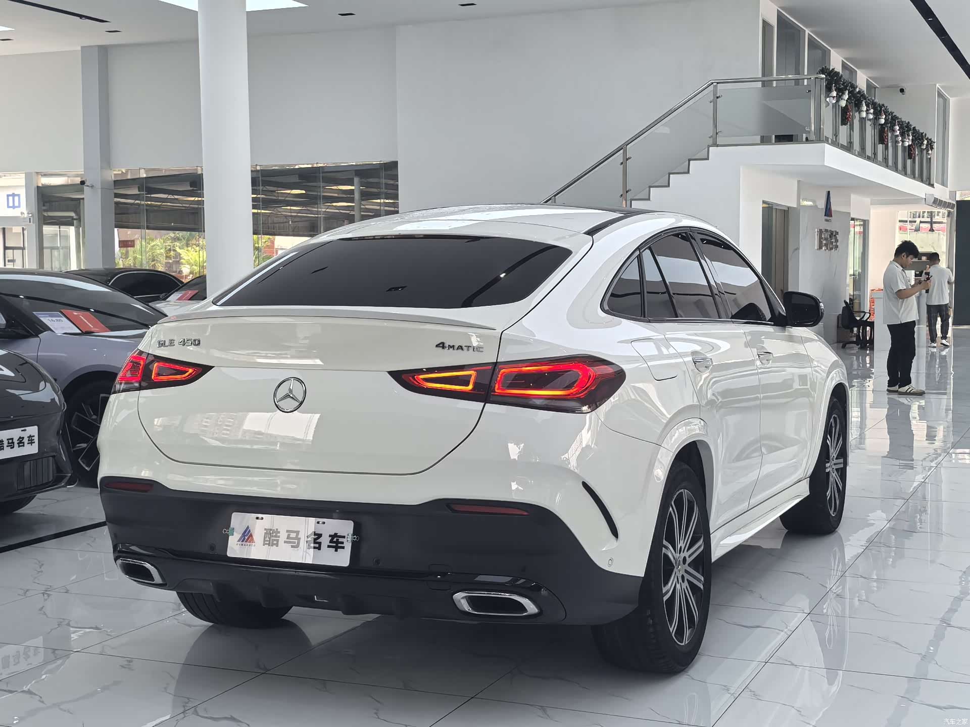 Mercedes-Benz GLE, 2021 13
