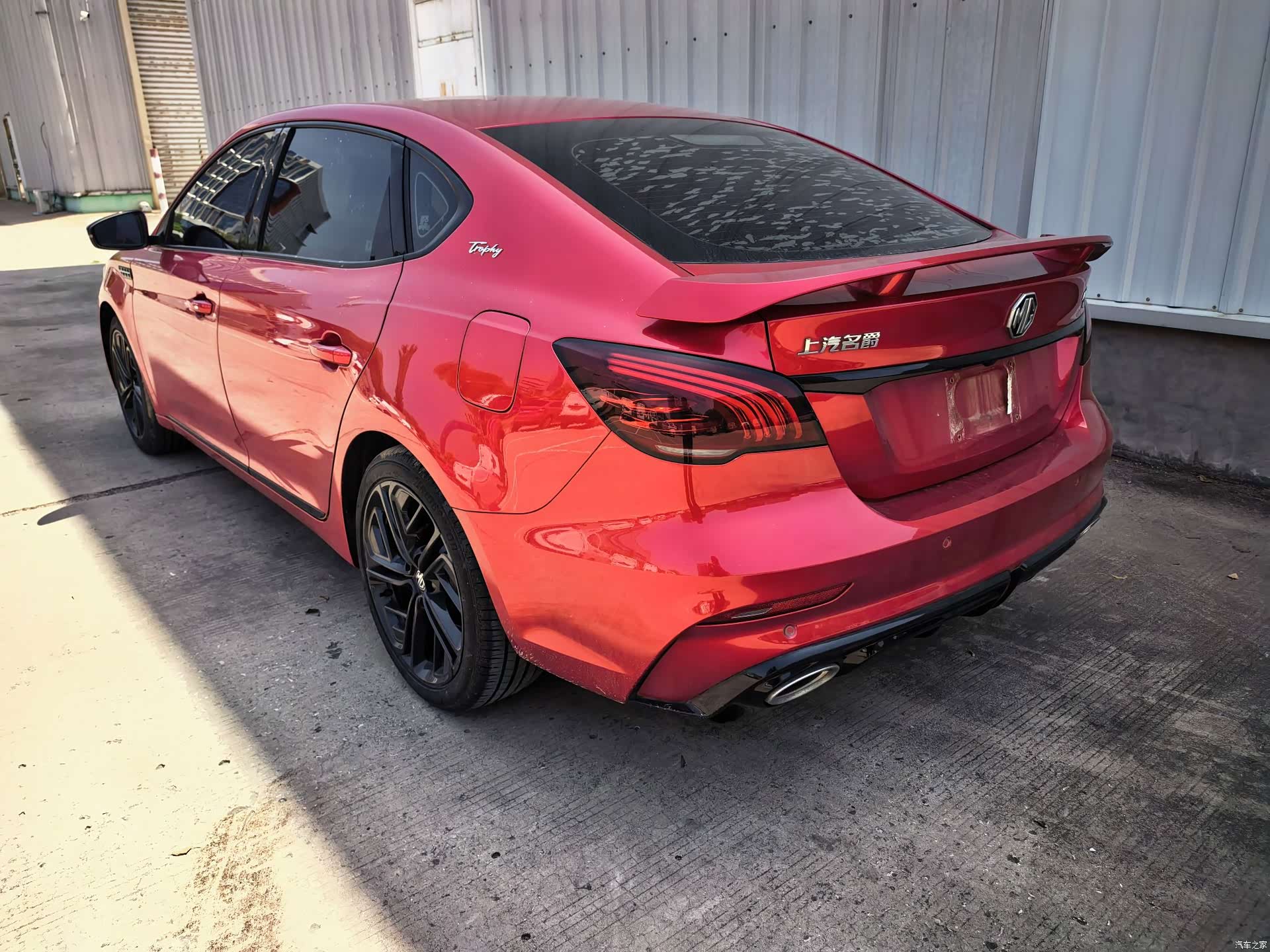 MG MG6, 2022 11