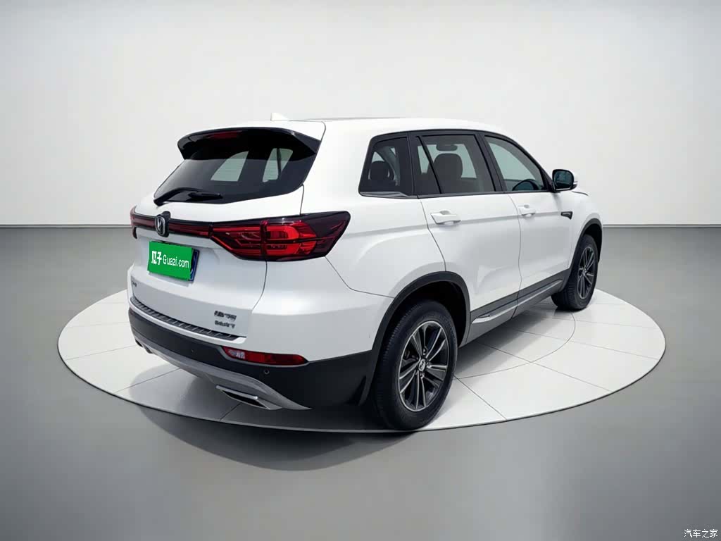 Changan CS75, 2020 6