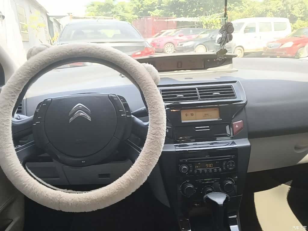Citroen VTS, 2014 16
