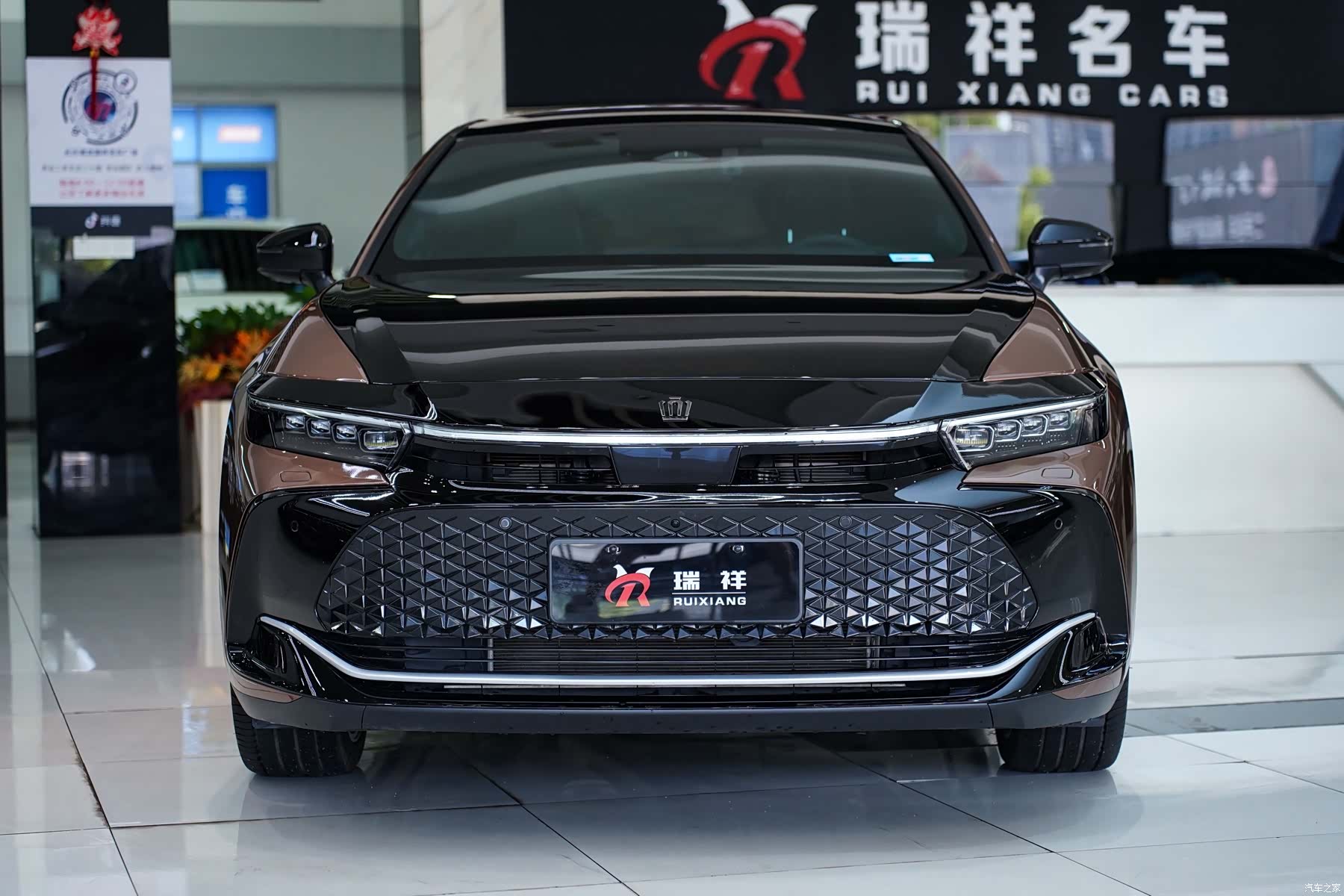 Toyota Crown, 2024 18