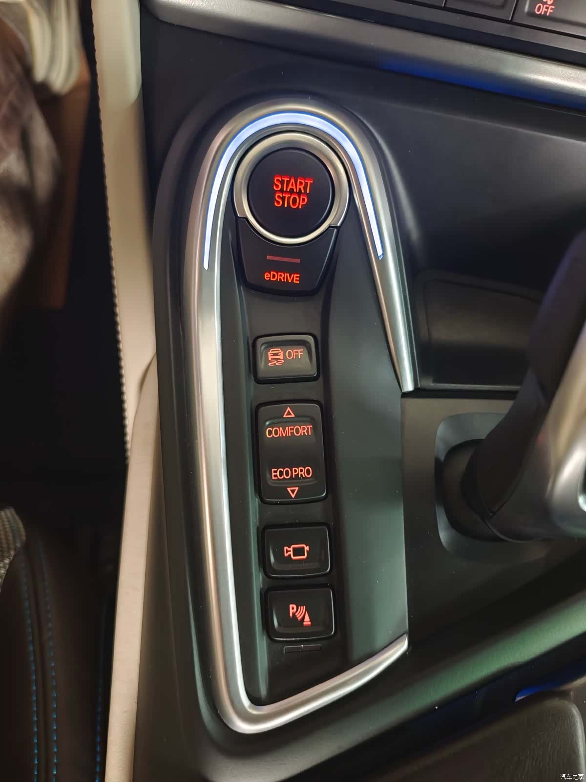 BMW i8, 2017 43