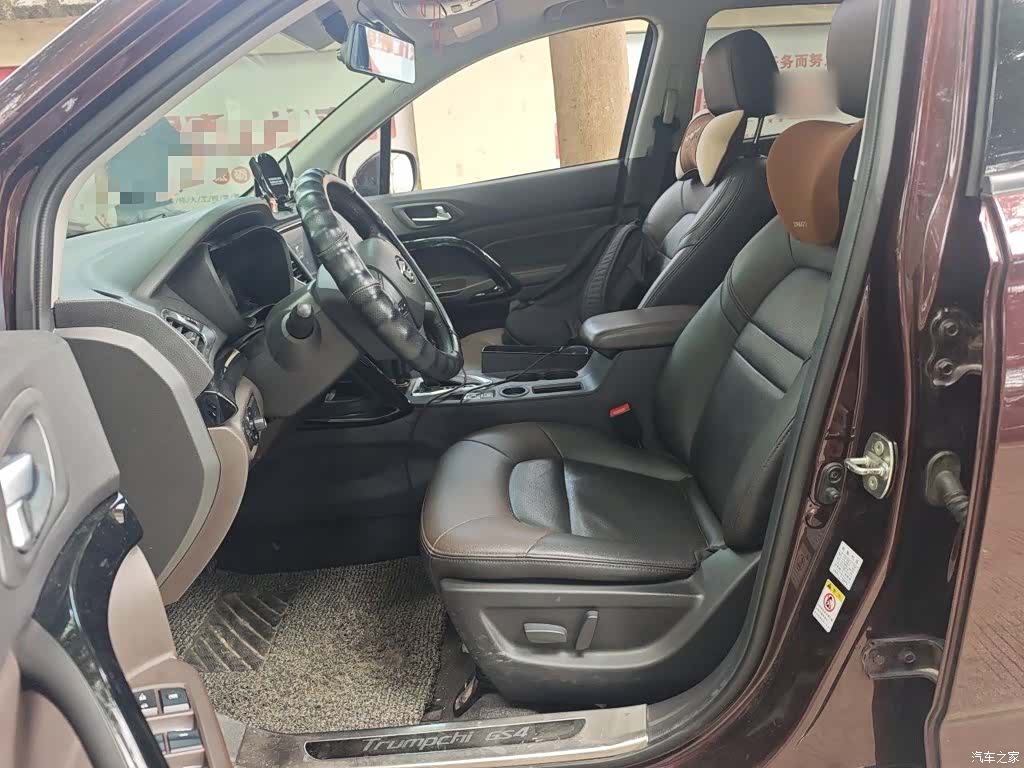 GAC GS4, 2016 8