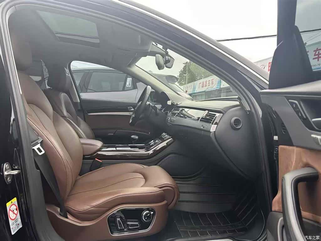 Audi A8L, 2014 8