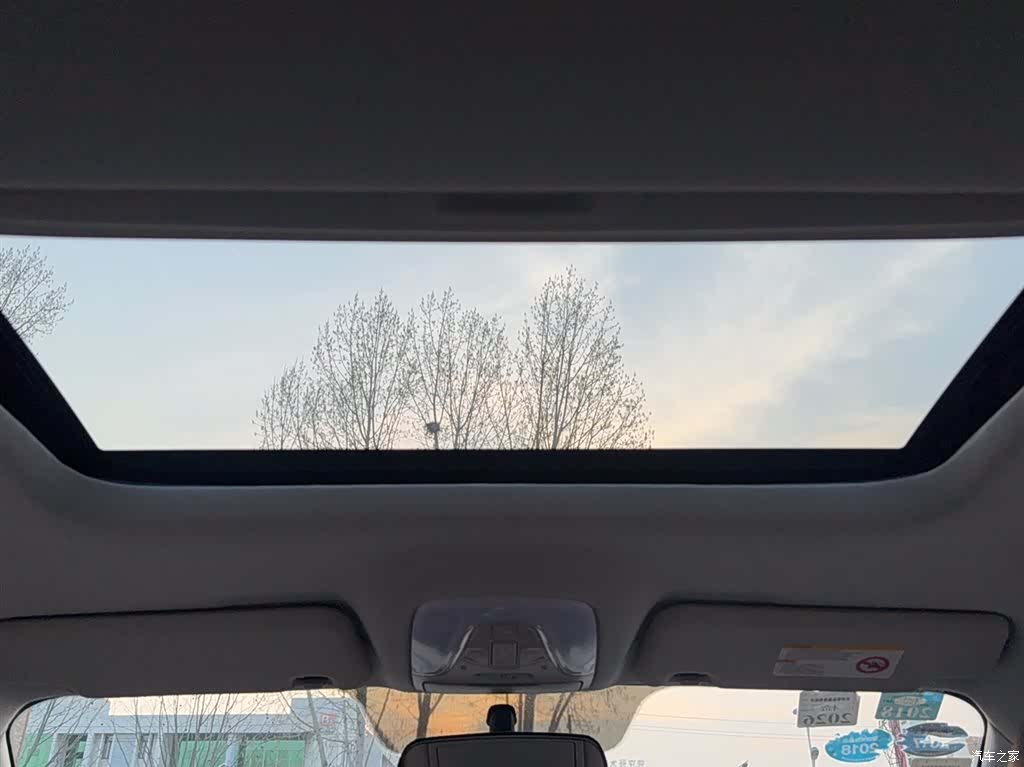 GAC GS4, 2016 15