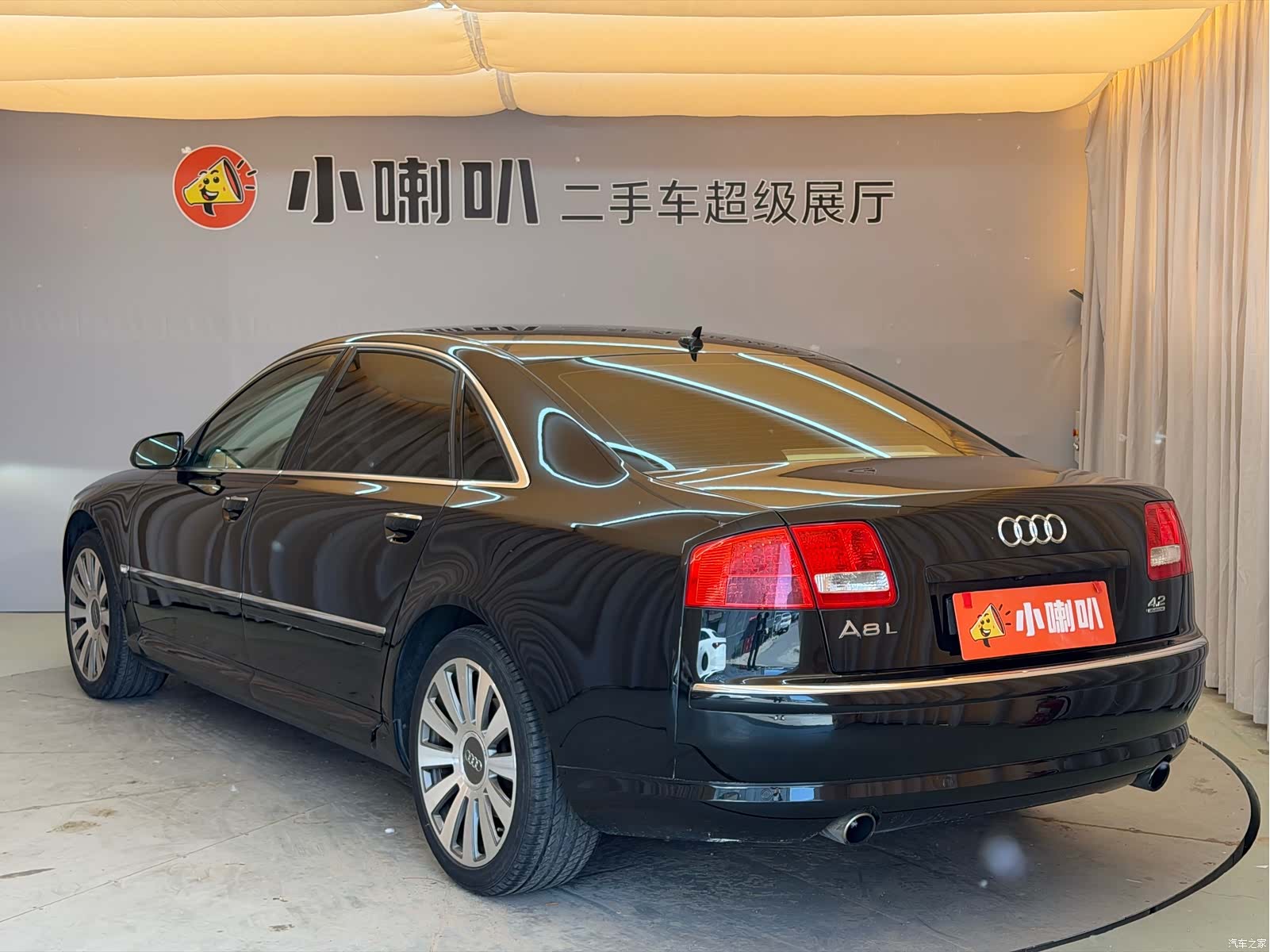 Audi A8L, 2006 25