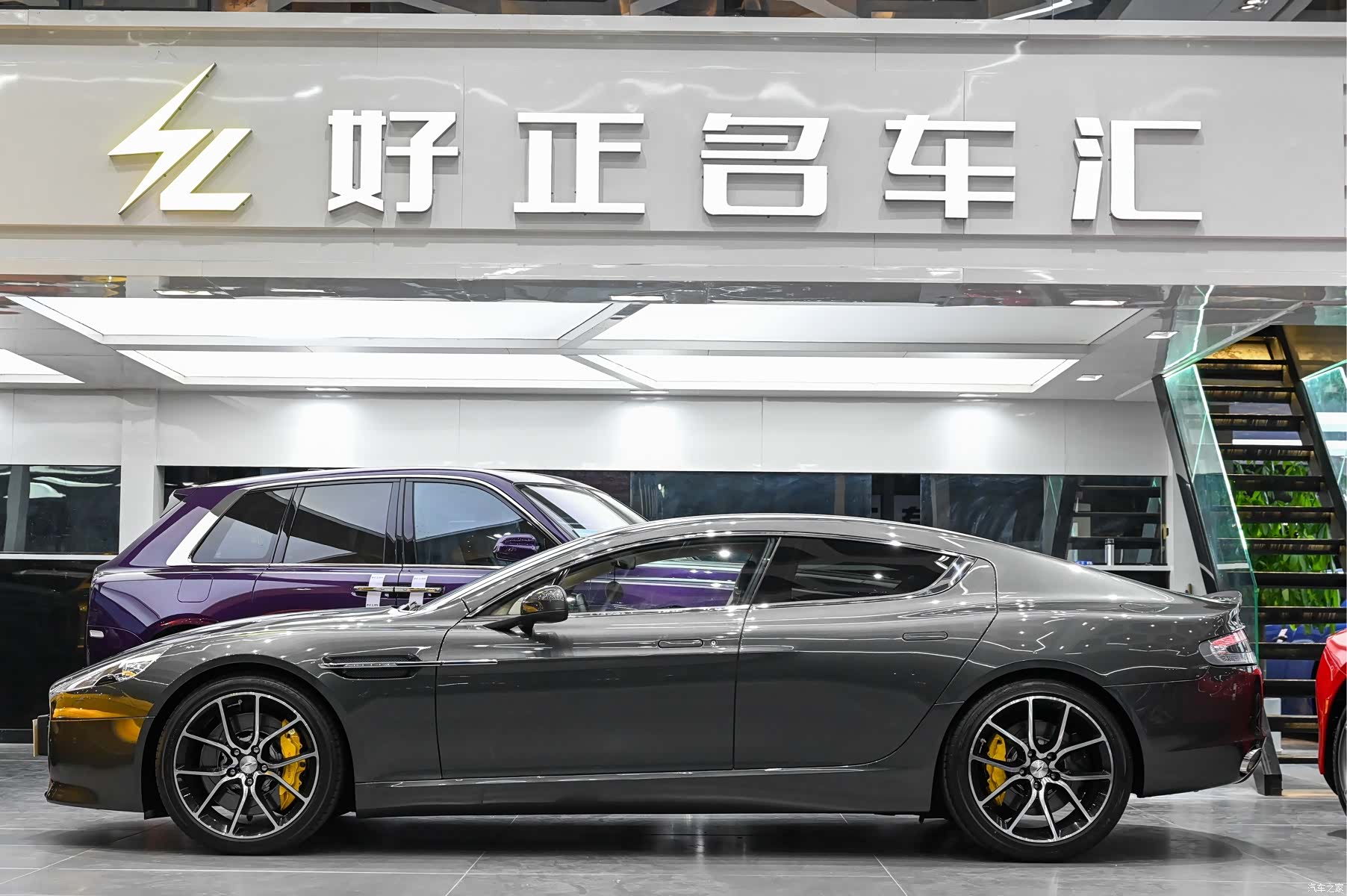 Aston Martin Rapide, 2014 2