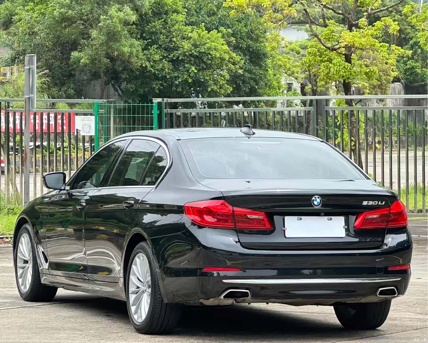 BMW 5 Series, 2020 17