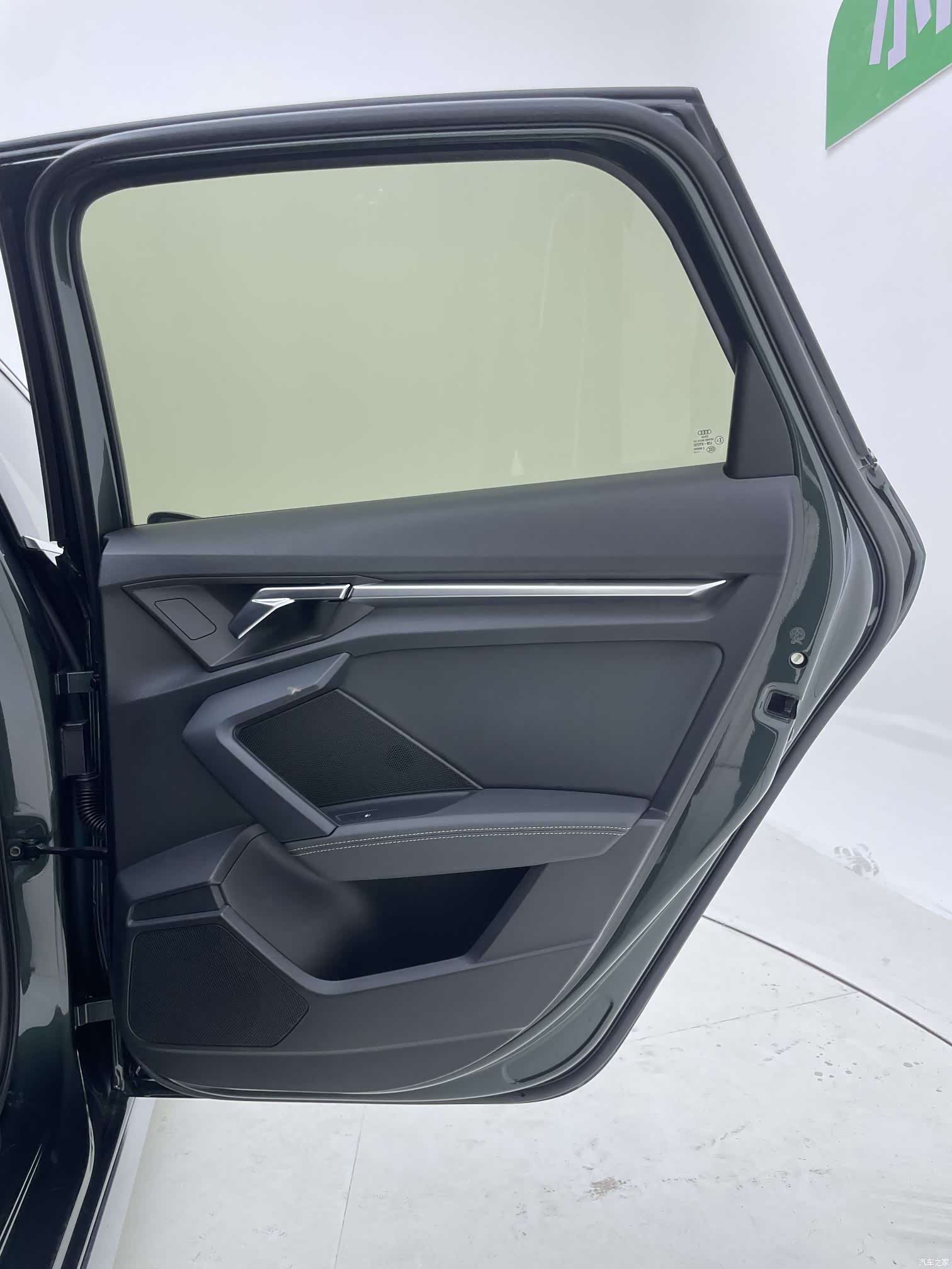 Audi A3, 2022 29