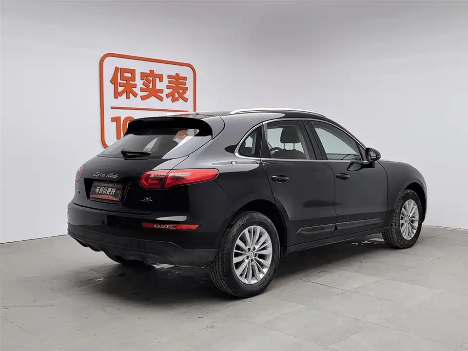 Zotye SR9