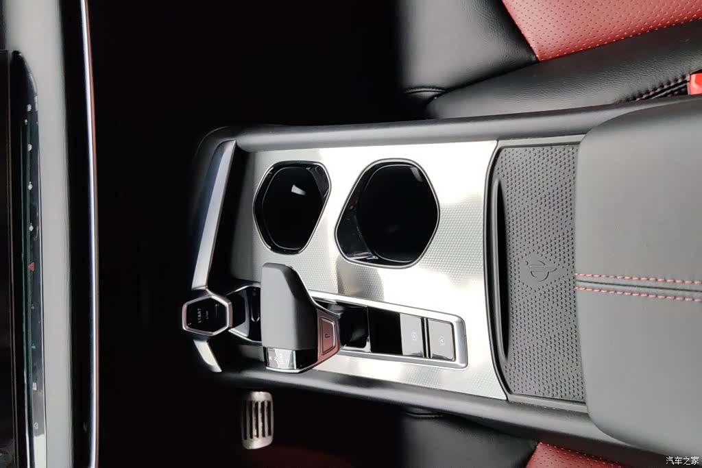MG MG7, 2023 16