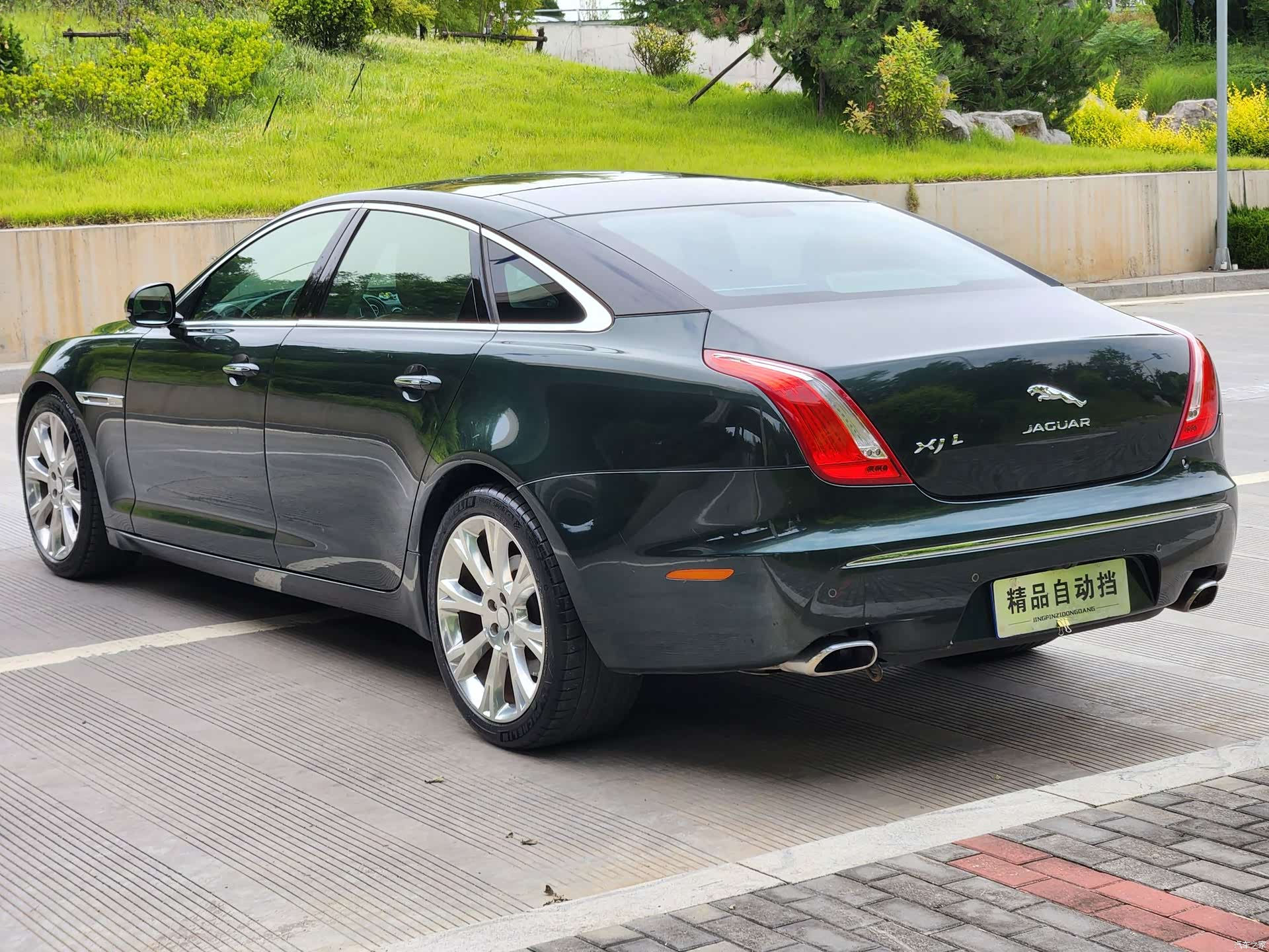Jaguar XJ, 2012 3