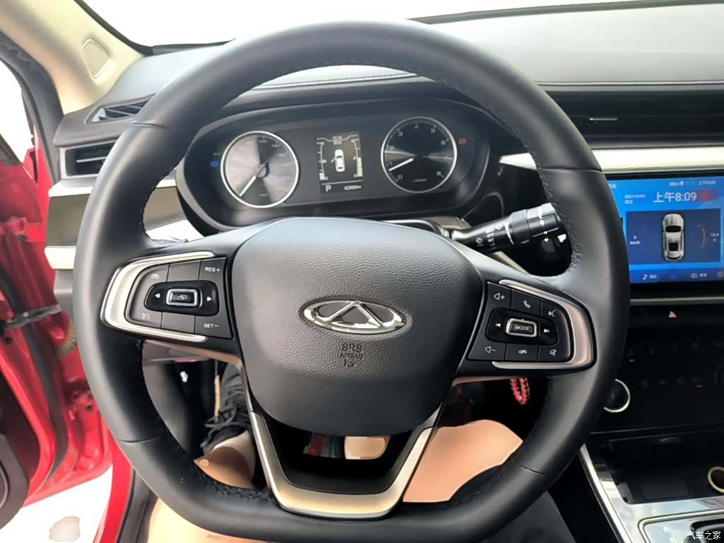 Chery 5, 2021 11