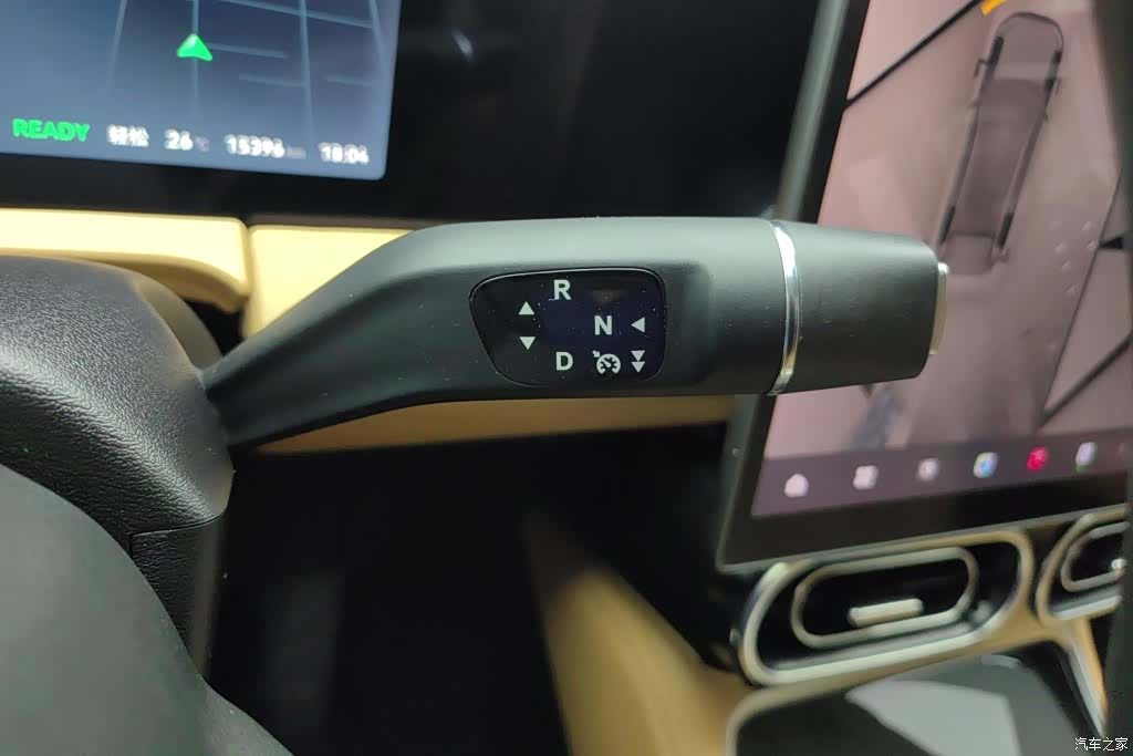 Leapmotor C11, 2025 16