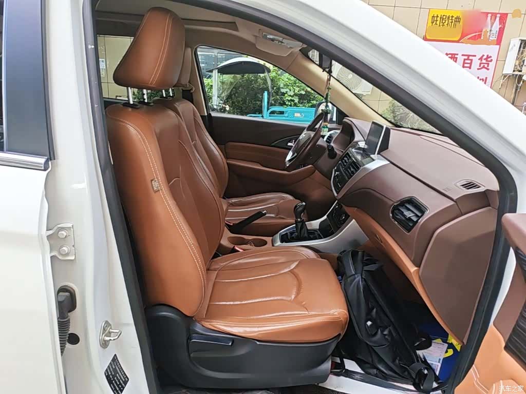 BAIC S7, 2018 25