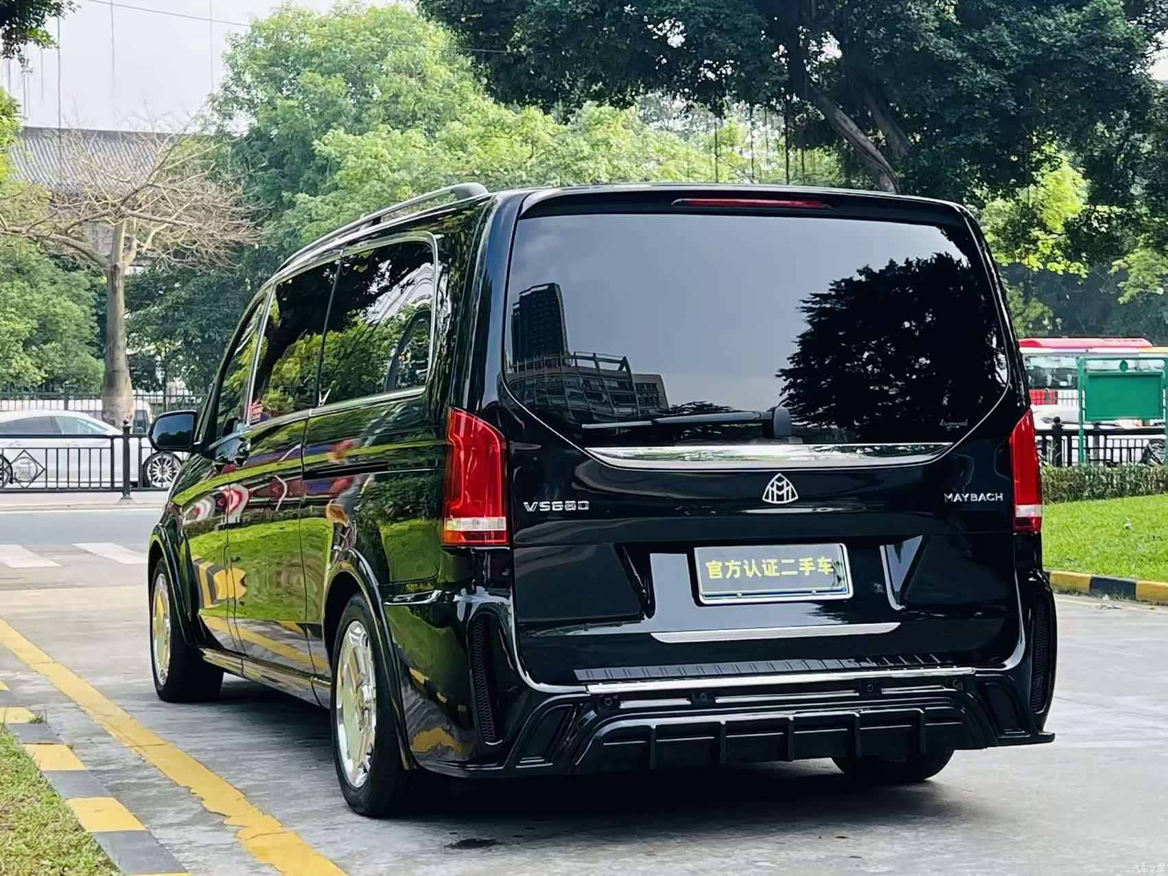 Mercedes-Benz V-Class, 2020 6
