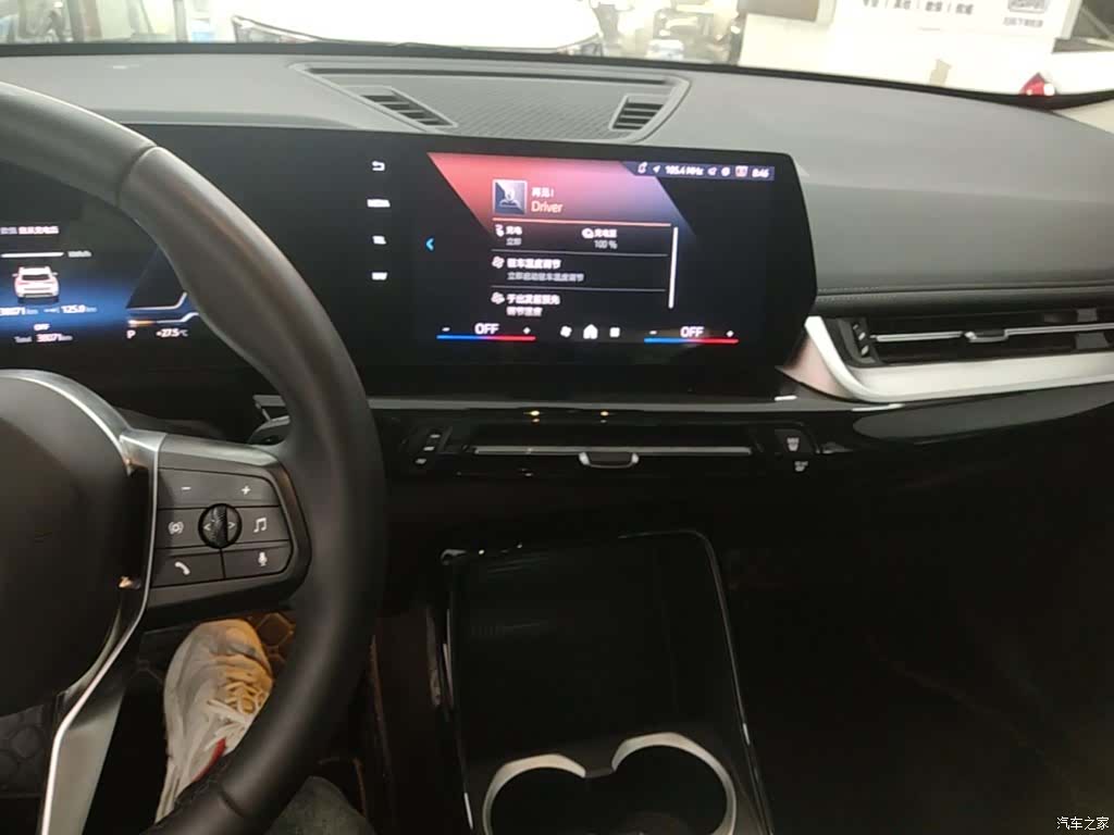 BMW iX1, 2024 13
