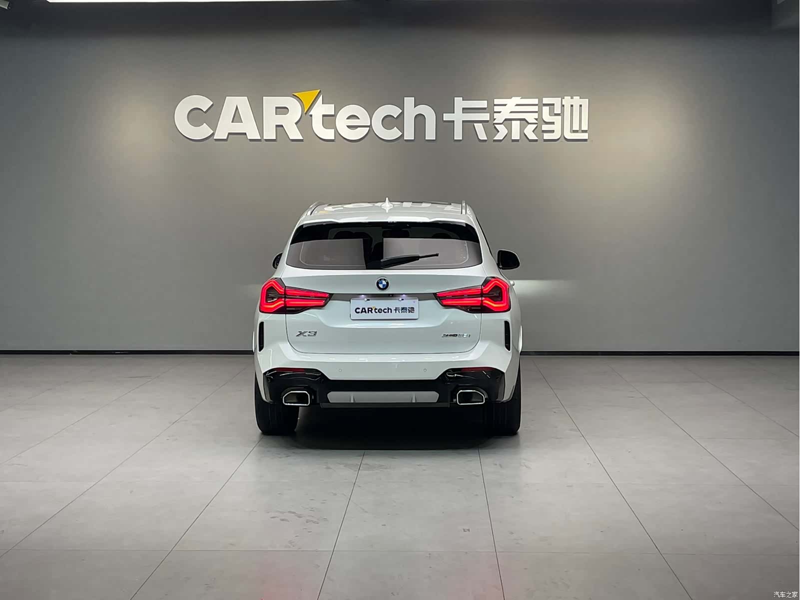 BMW X3, 2024 все фото