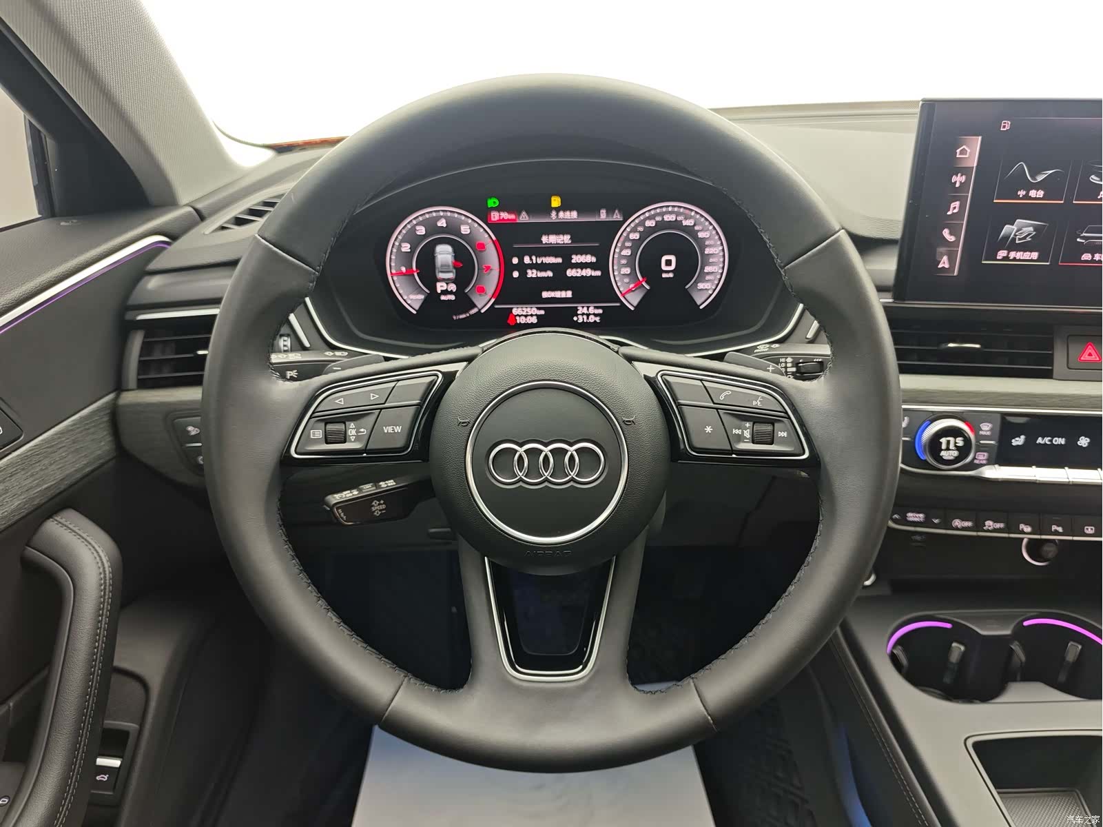 Audi A4L, 2022 27