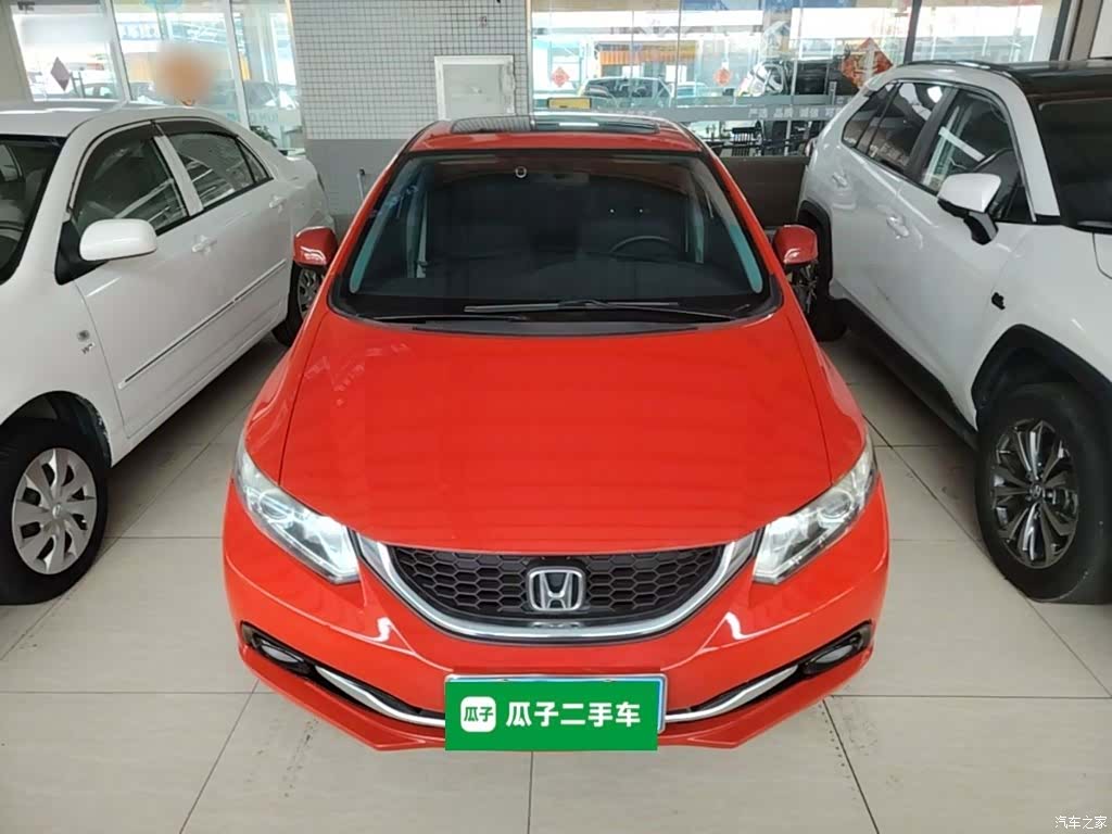 Honda Civic, 2016 3