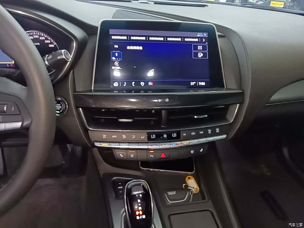 Cadillac CT5, 2023 13