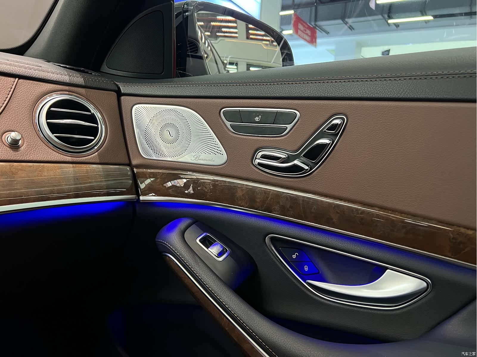 Mercedes-Benz S-Class, 2017 38