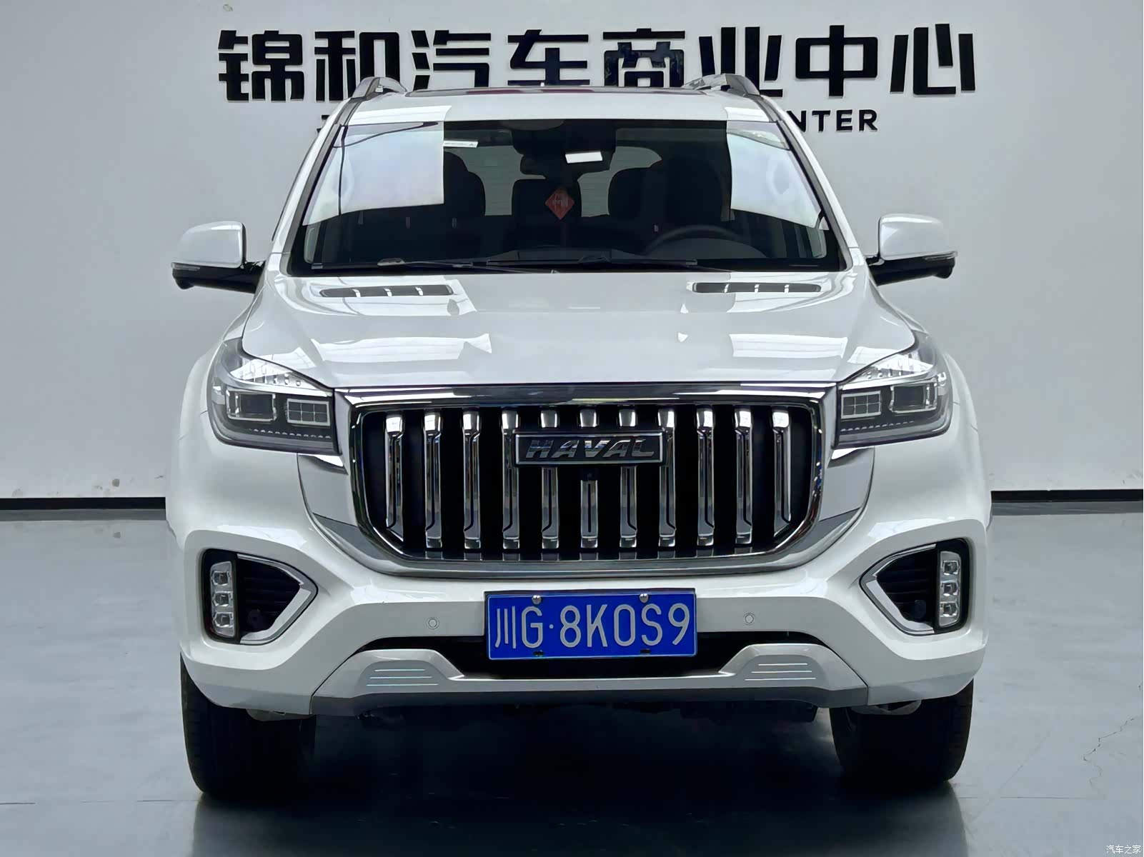 Haval H9, 2023 2