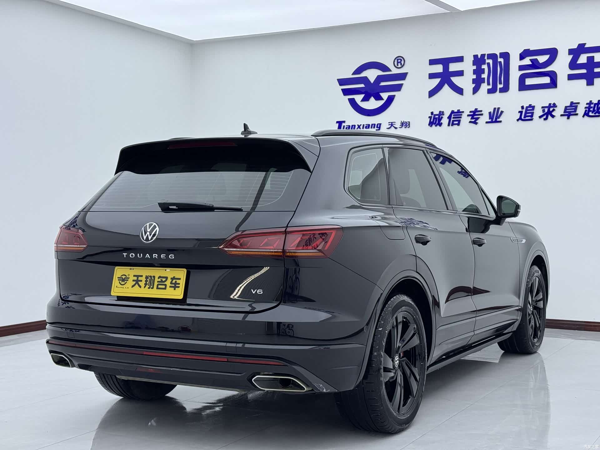 Volkswagen Touareg, 2022 21
