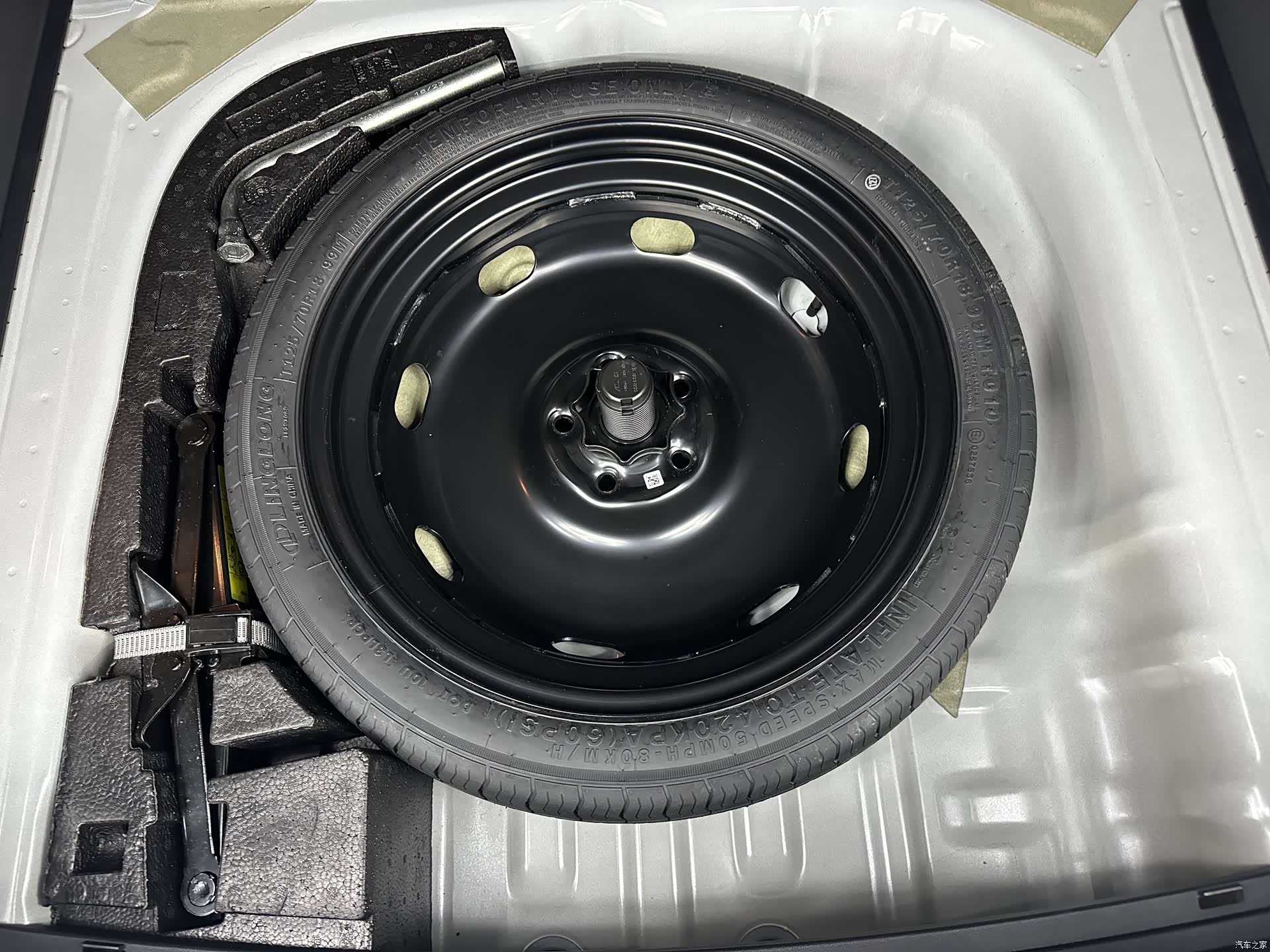 Volkswagen VS7, 2025 18