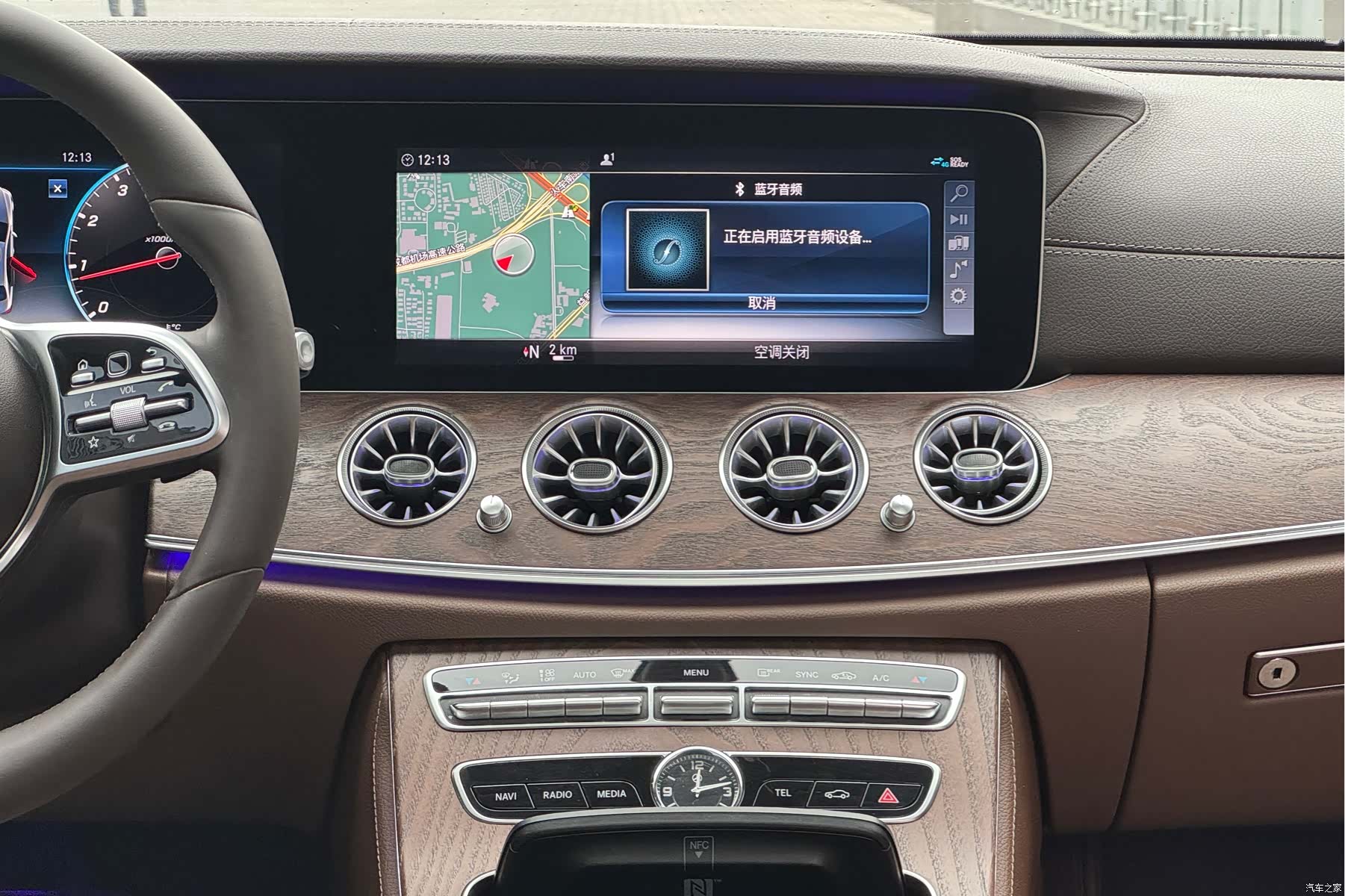 Mercedes-Benz E-Class, 2019 17