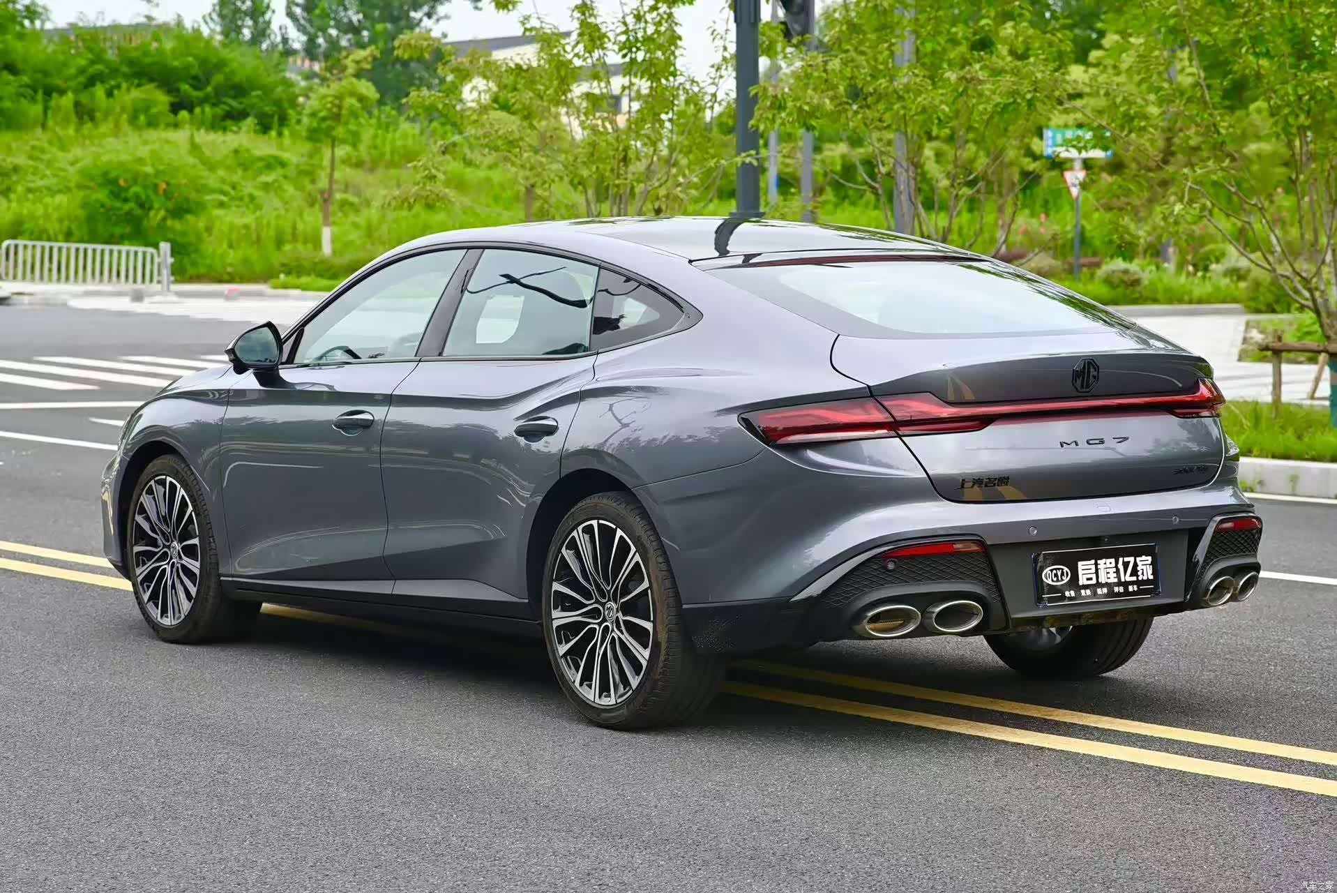 MG MG7, 2026 15