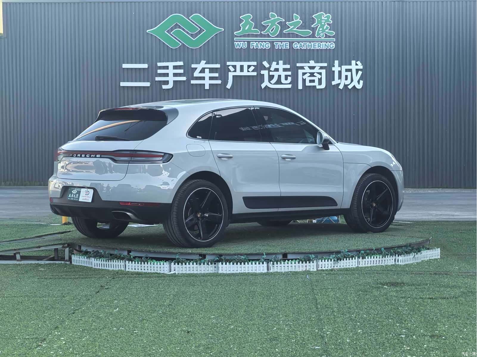 Porsche Macan, 2021 20