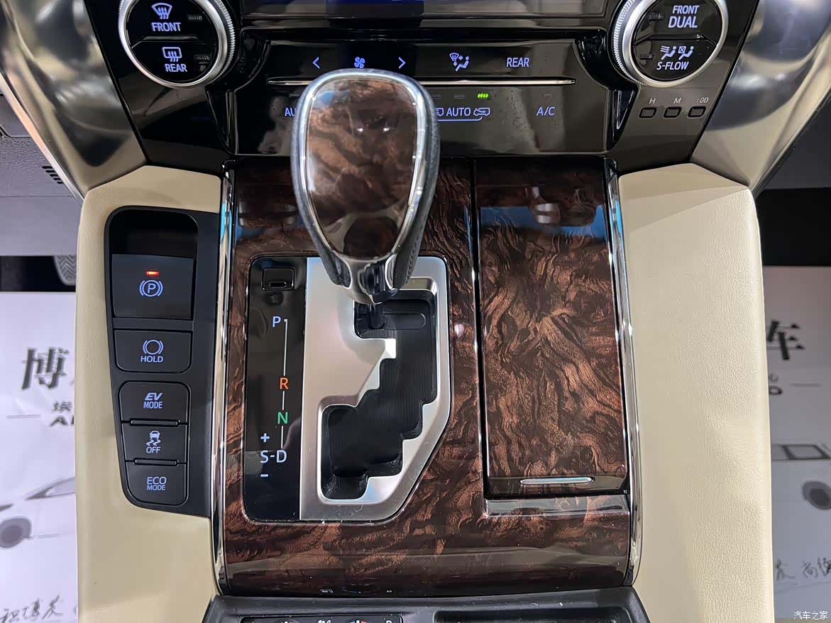 Toyota Alphard, 2020 26