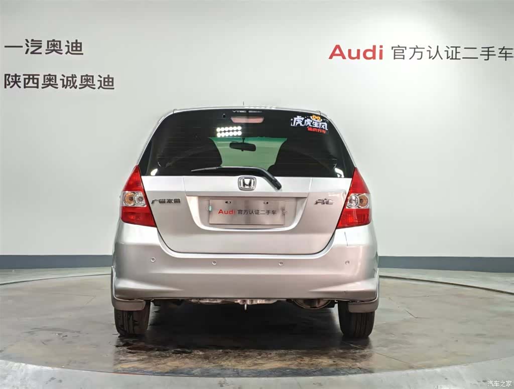 Honda Fit, 2007 все фото