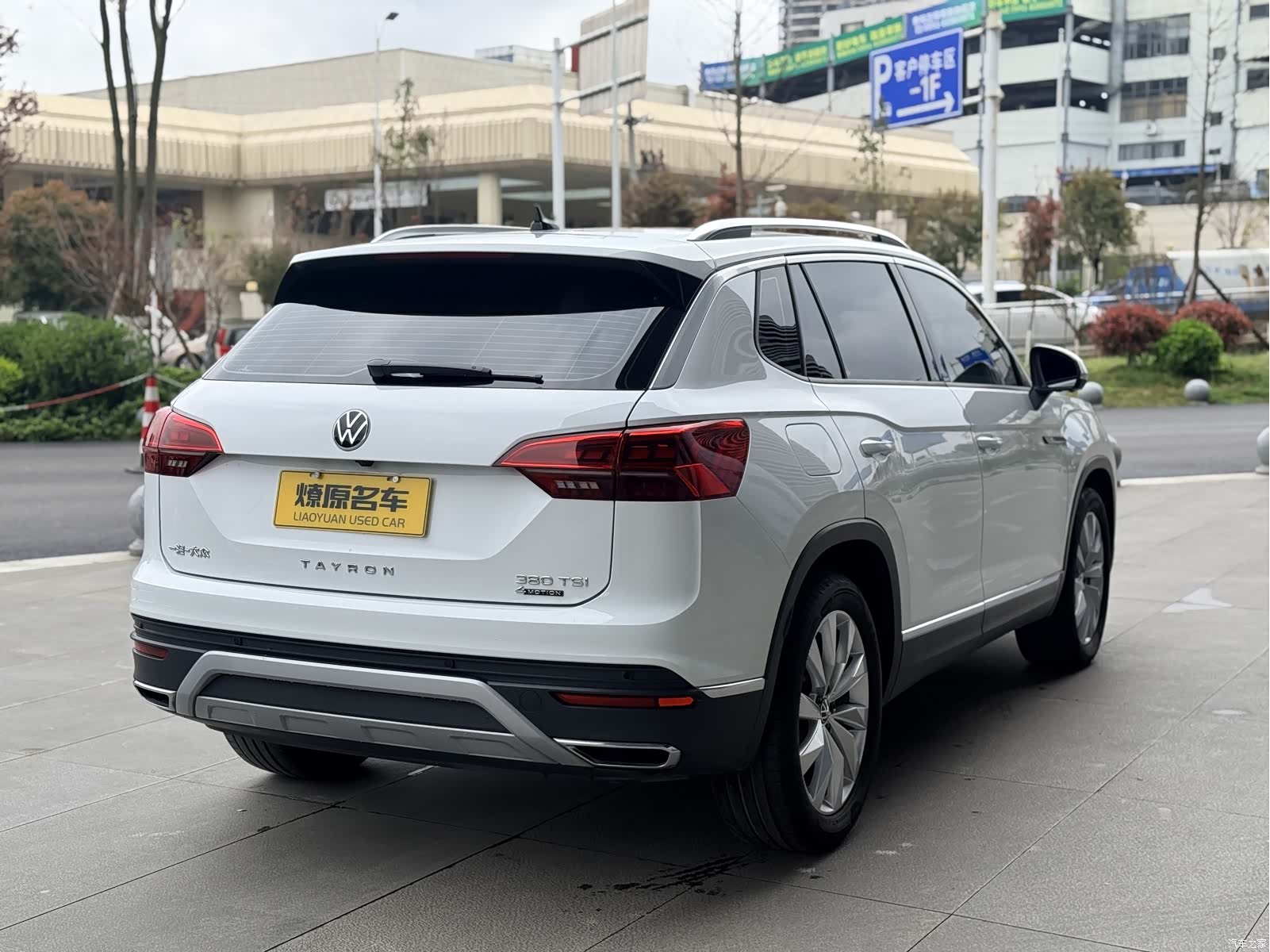 Volkswagen Tayron, 2022 4
