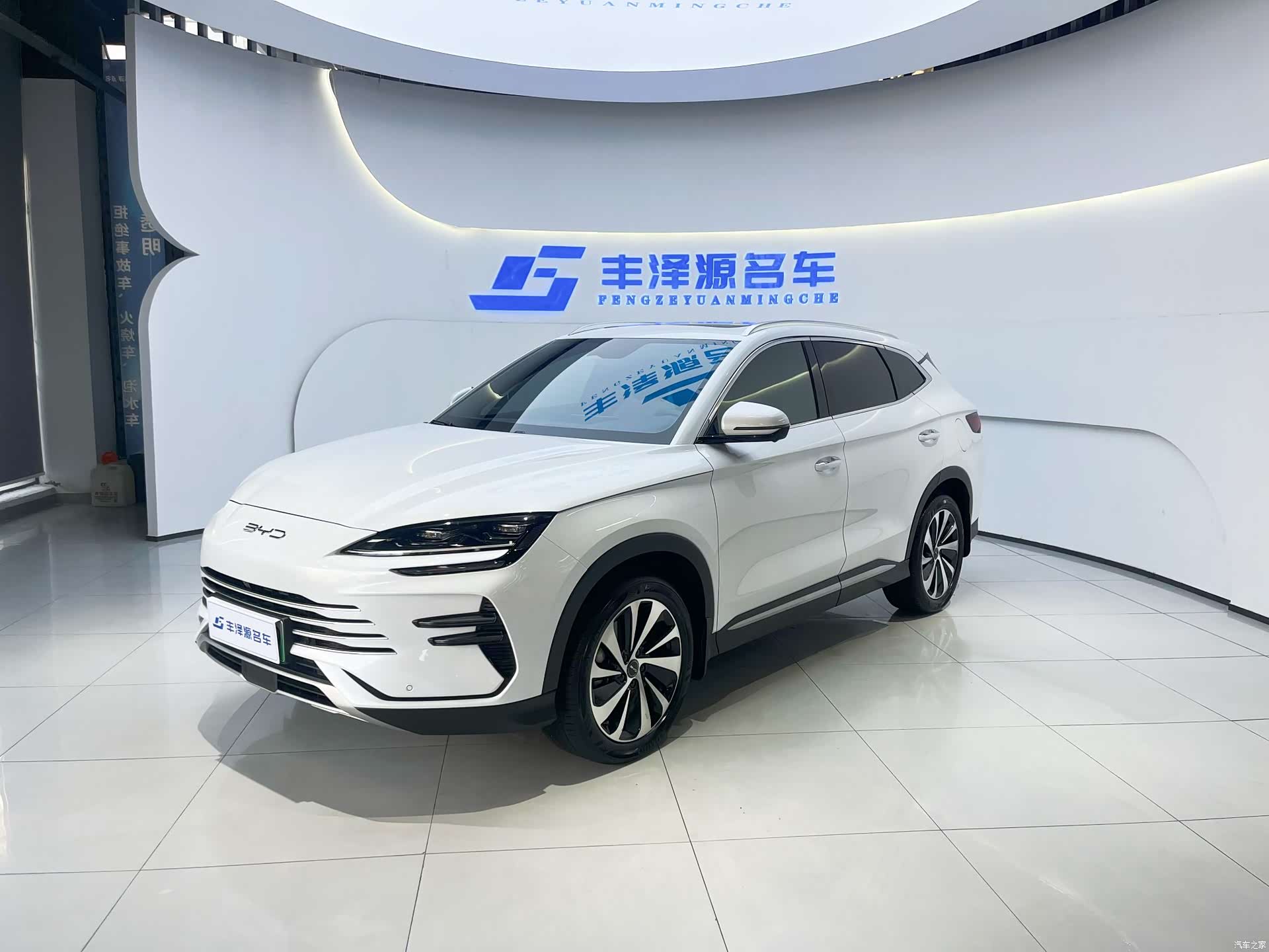 BYD Song