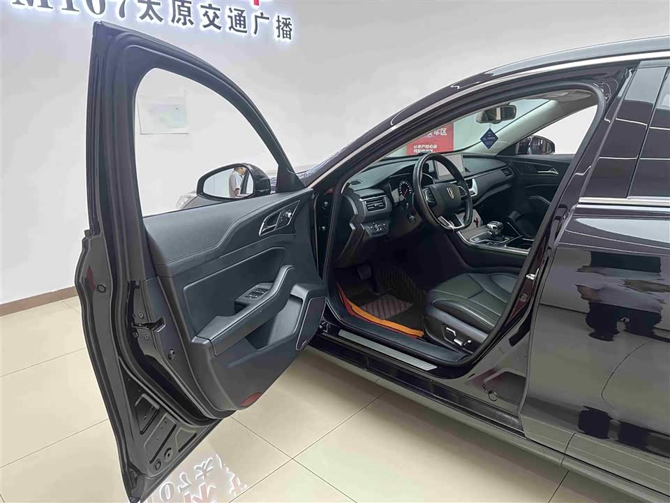 Hongqi H5