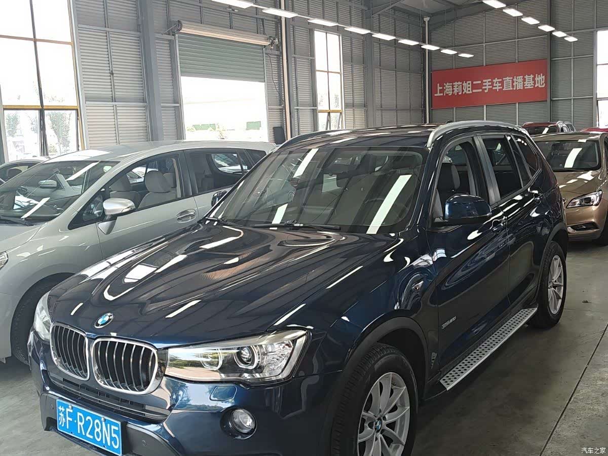 BMW X3, 2016 1