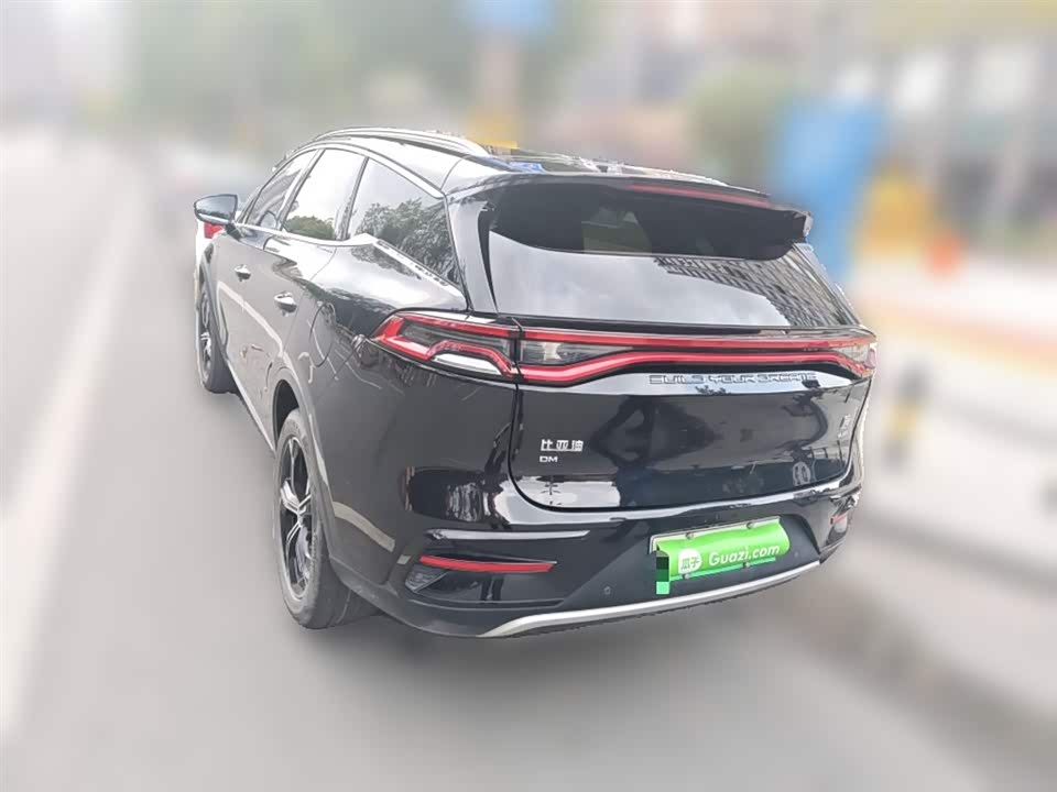 BYD Tangxin Energy